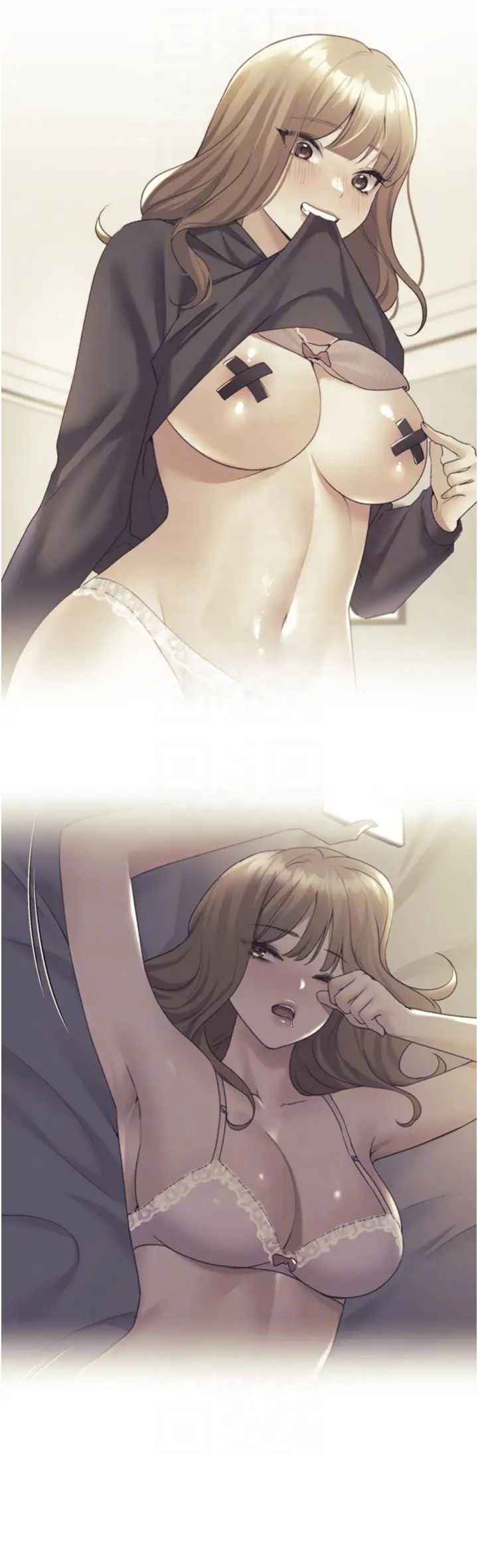 野蛮插画家第44話-免費小穴使用券♥