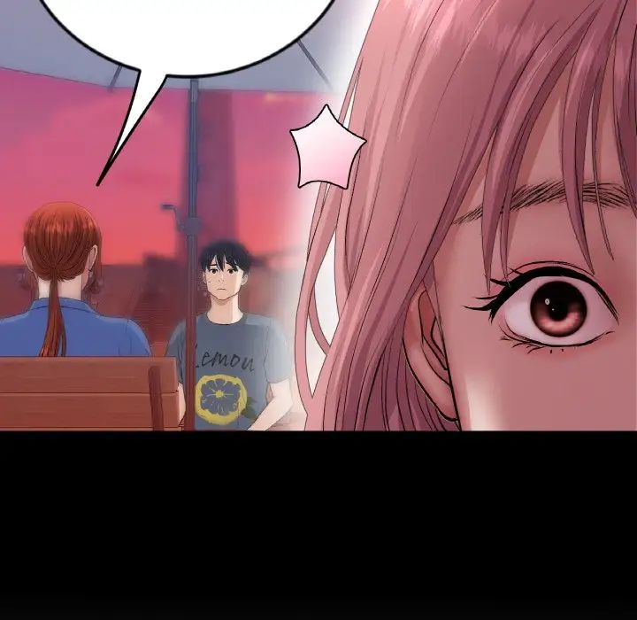 当初恋变成继母第56話