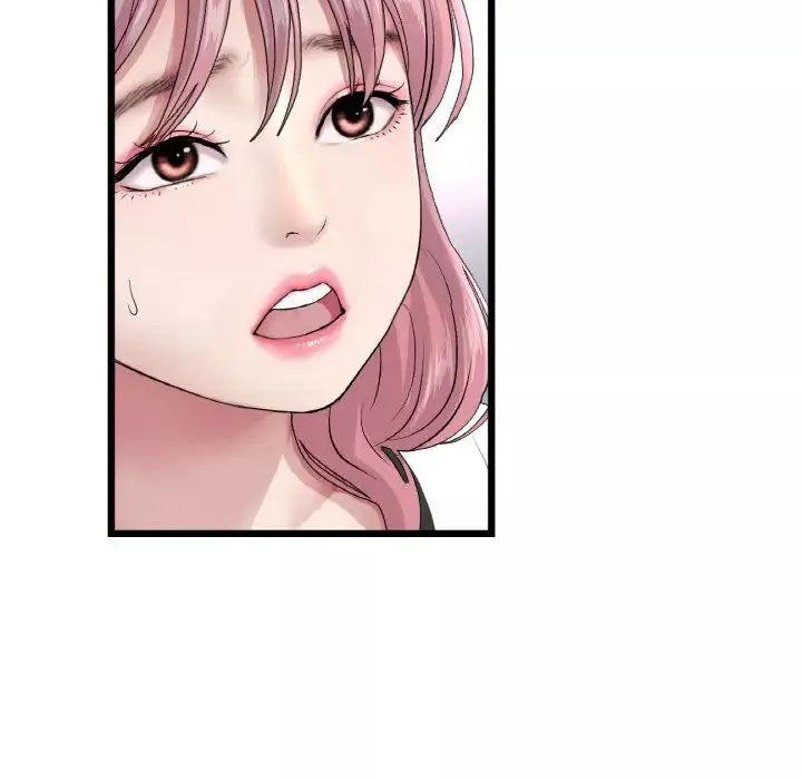 當初戀變成繼母第56話