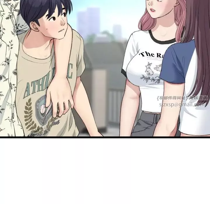 當初戀變成繼母第56話