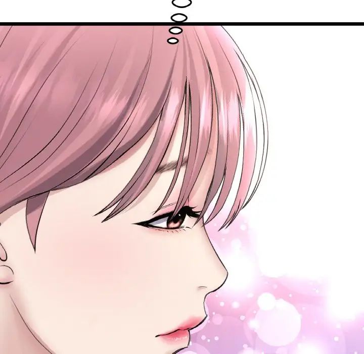 当初恋变成继母第56話