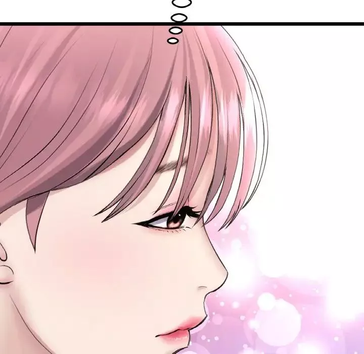 当初恋变成继母-第56話 - 图片 94