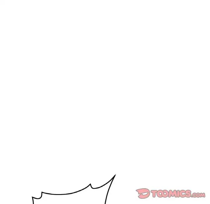 当初恋变成继母第56話