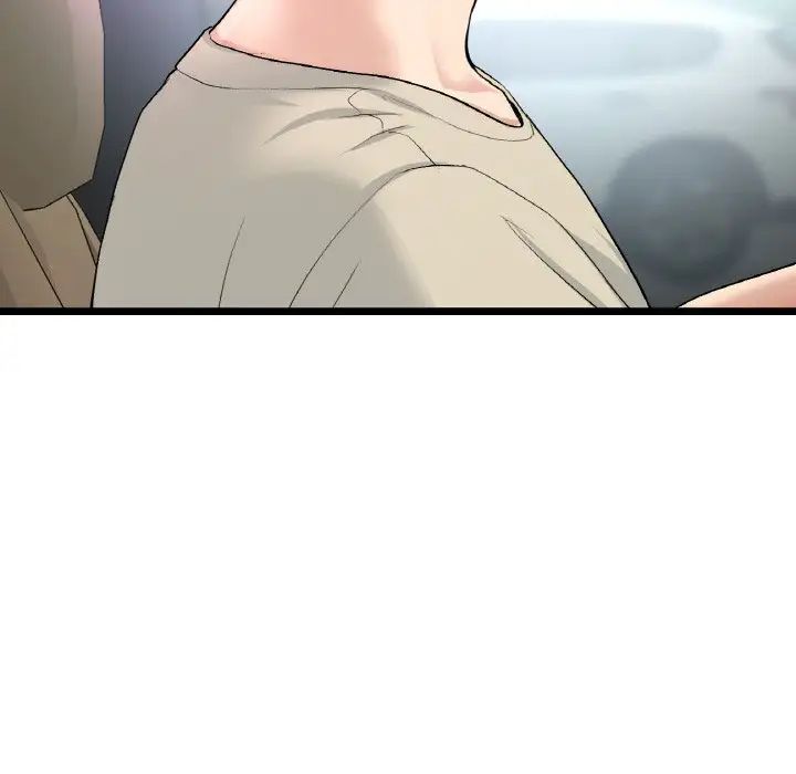 当初恋变成继母第56話