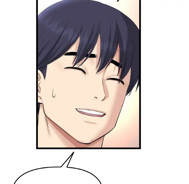 当初恋变成继母第56話