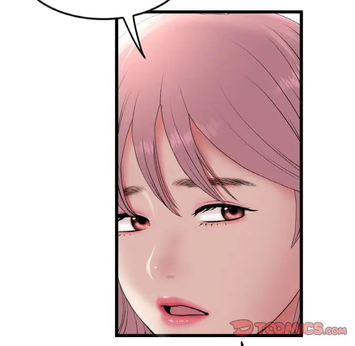 当初恋变成继母第56話