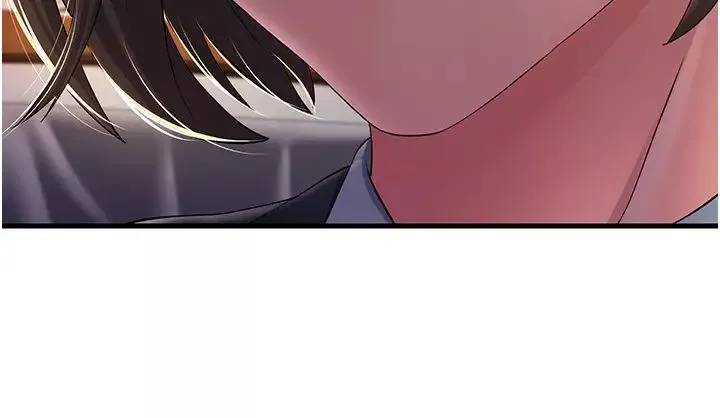 跑友变岳母-第37話-為瞭肉棒六親不認 - 图片 19