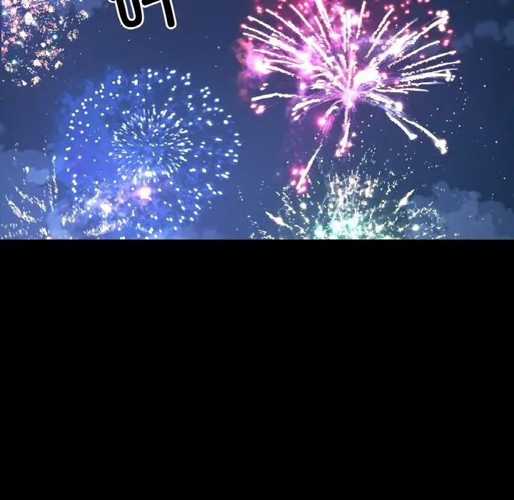 我的女王第26話