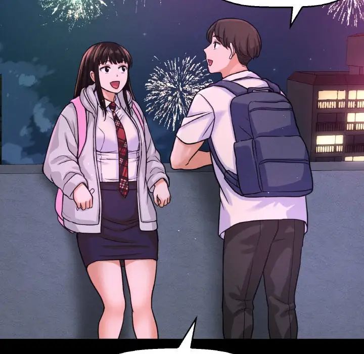 我的女王第26話