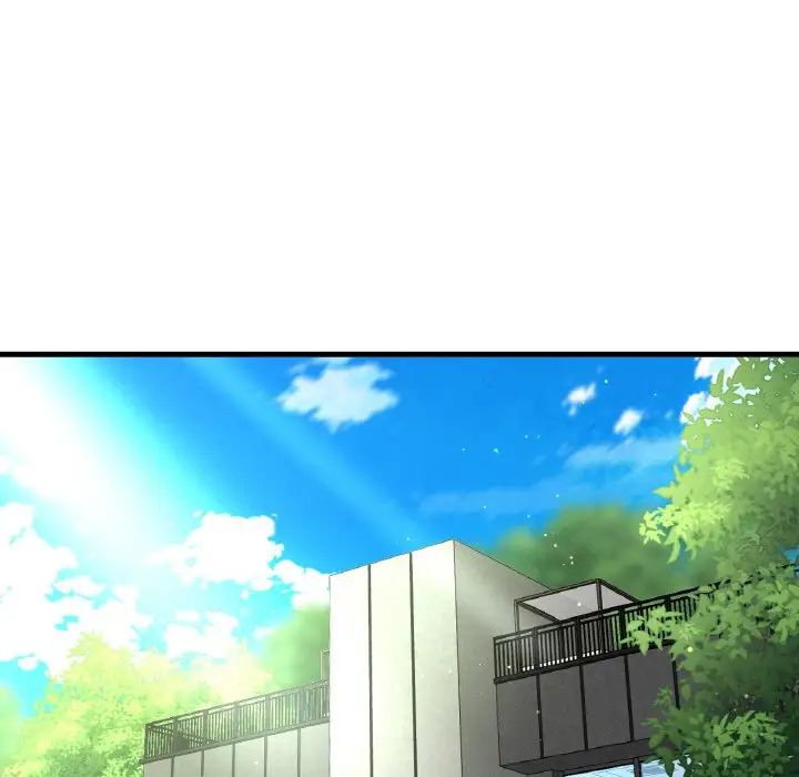 我的女王第26話