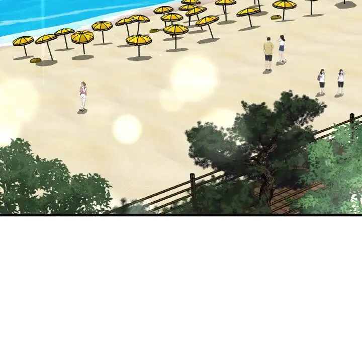 我的女王第26話