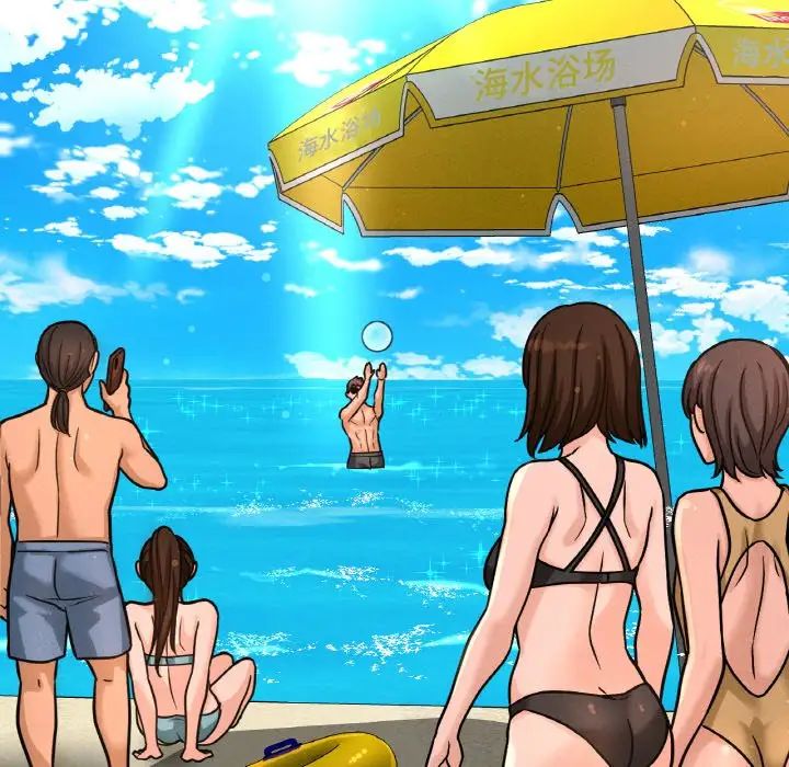 我的女王第26話