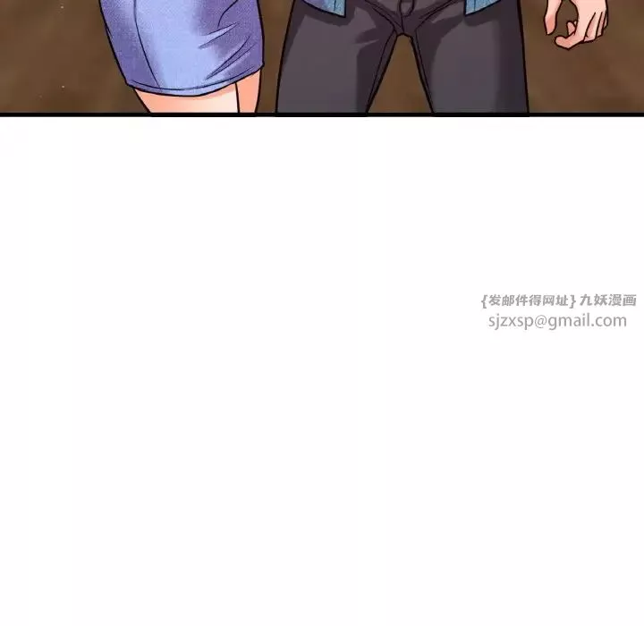 我的女王-第26話 - 图片 48