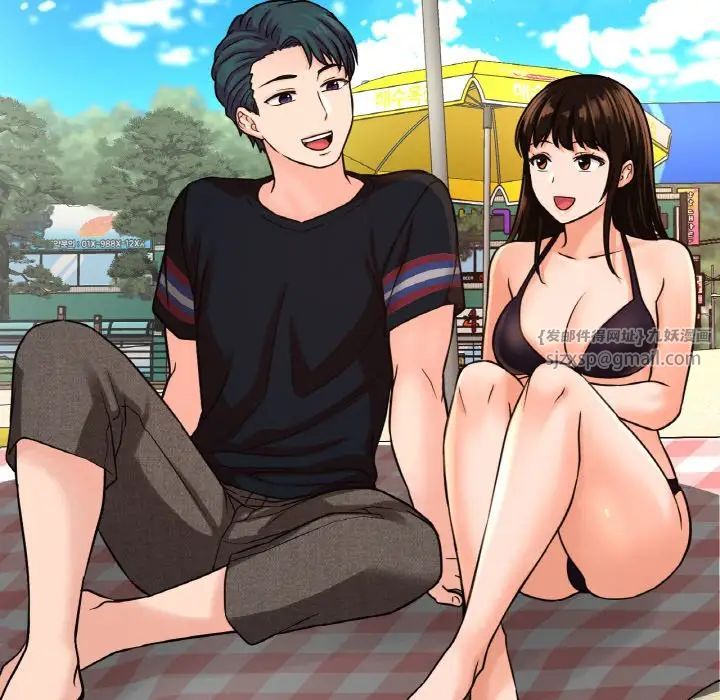 我的女王第26話