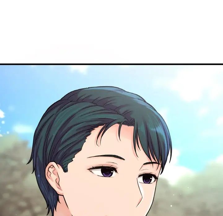 我的女王第26話