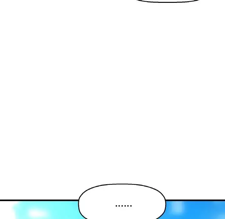 我的女王-第26話 - 图片 135
