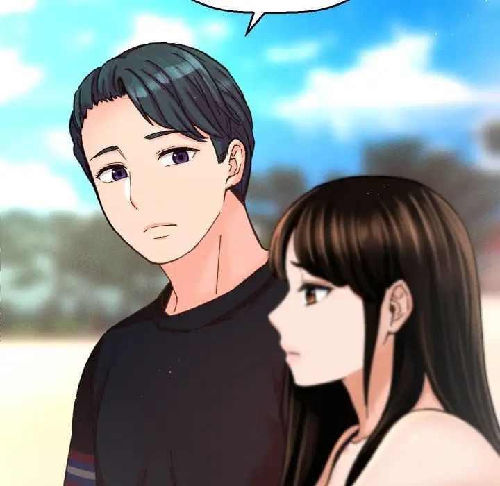 我的女王第26話