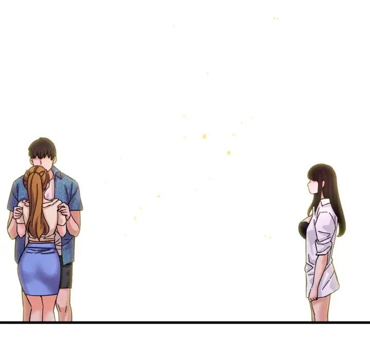 我的女王第26話