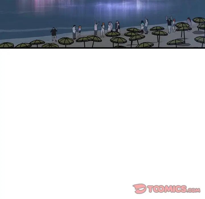 我的女王第26話