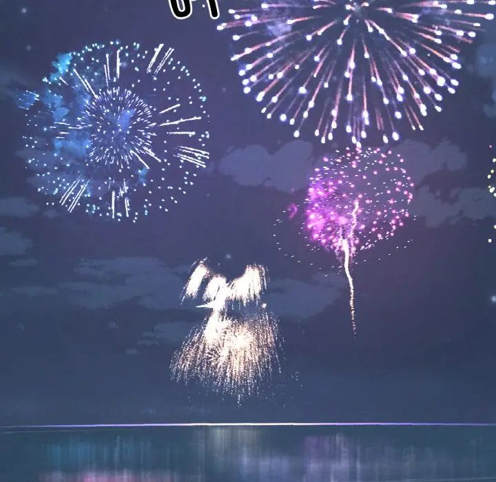 我的女王第26話