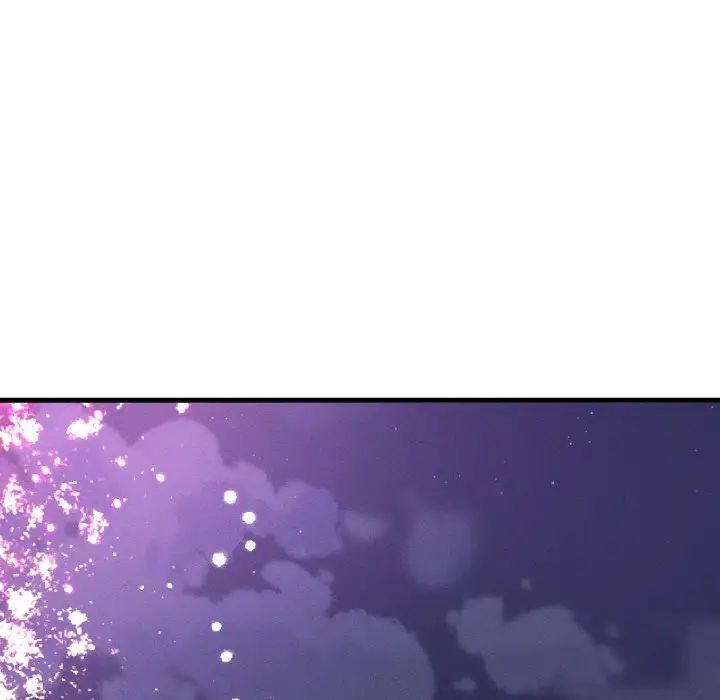 我的女王第26話