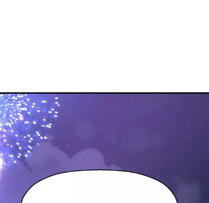 我的女王第26話