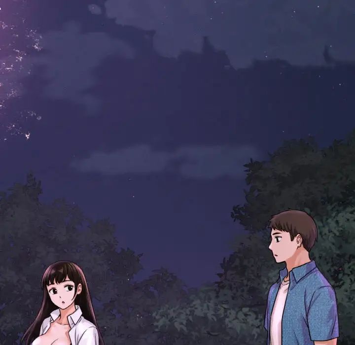 我的女王第26話