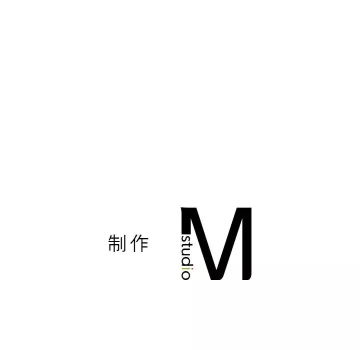 我的女王第26話