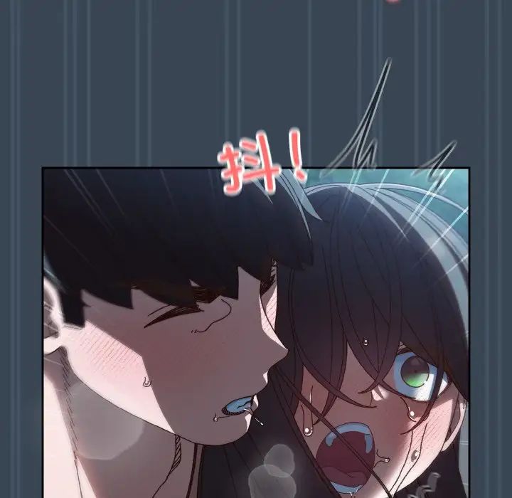 老大!请把女儿交给我!第29話