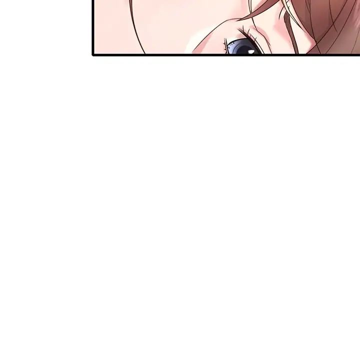 渴望占有她第18話