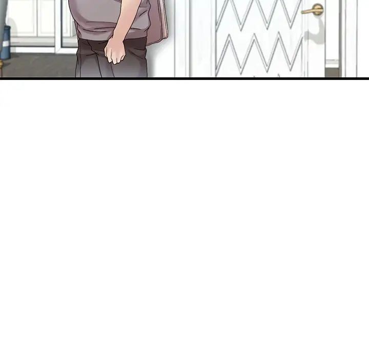 渴望占有她第18話