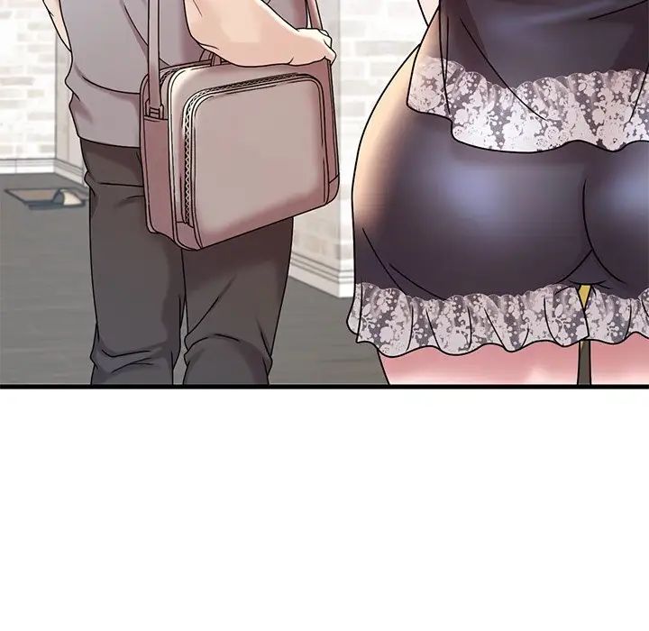 渴望占有她第18話