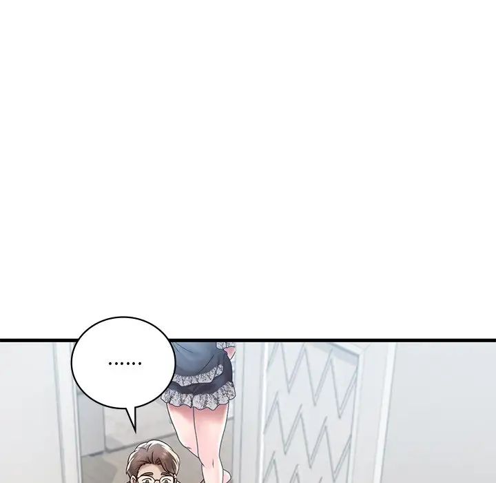 渴望占有她第18話