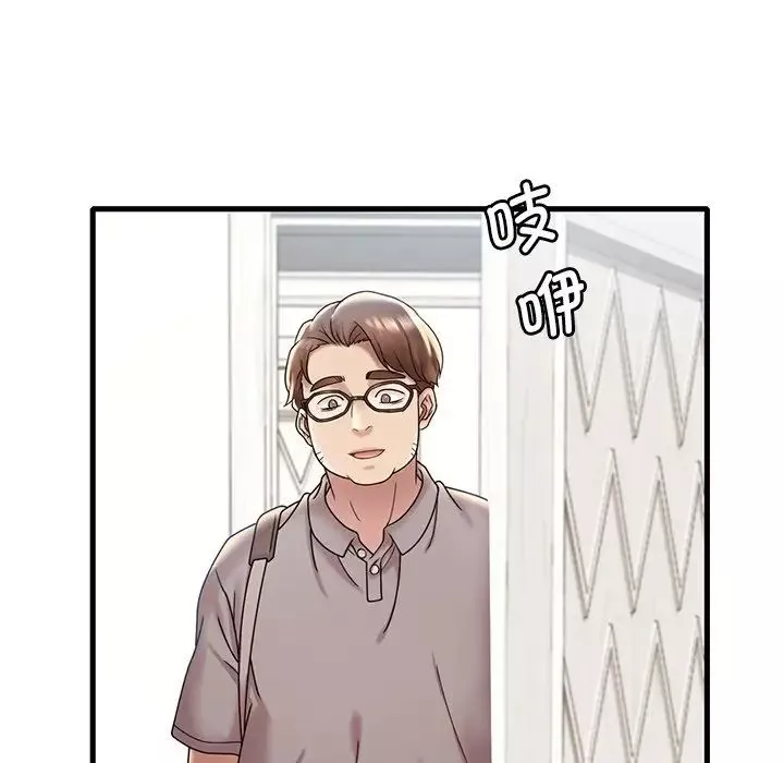 渴望占有她-第18話 - 图片 63