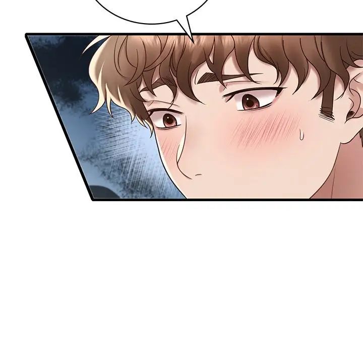 渴望占有她第18話