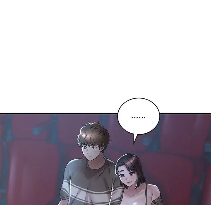 渴望占有她第18話