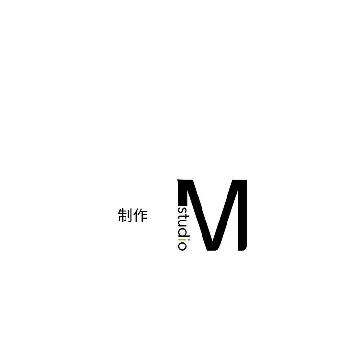 渴望占有她-第18話 - 图片 211