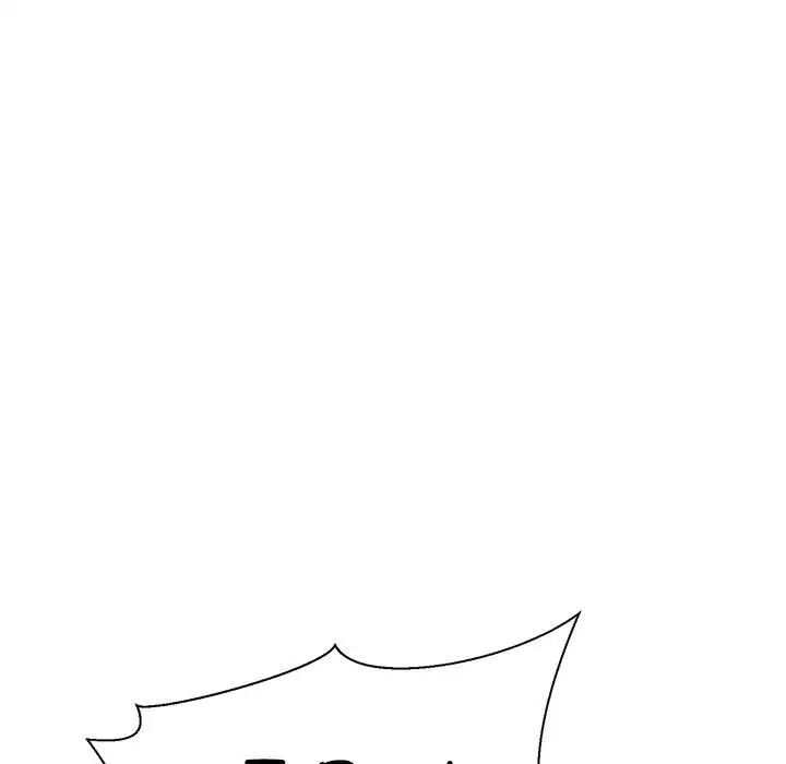 微妙关系第14話