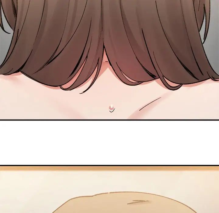 微妙关系第14話