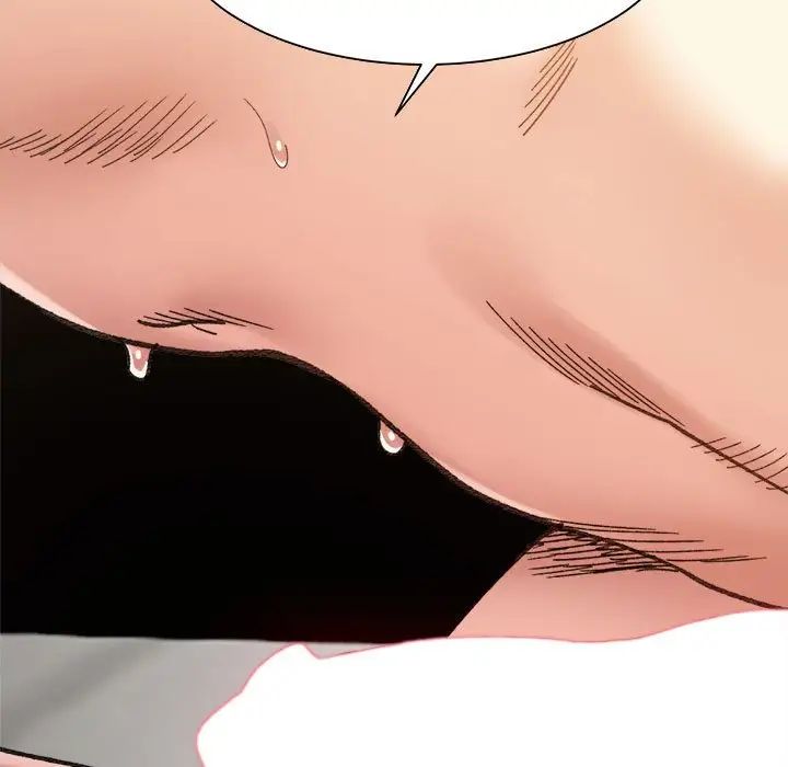 微妙关系第14話