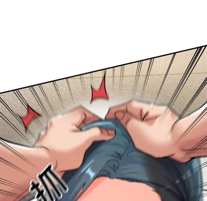 亲家的女人们第8話