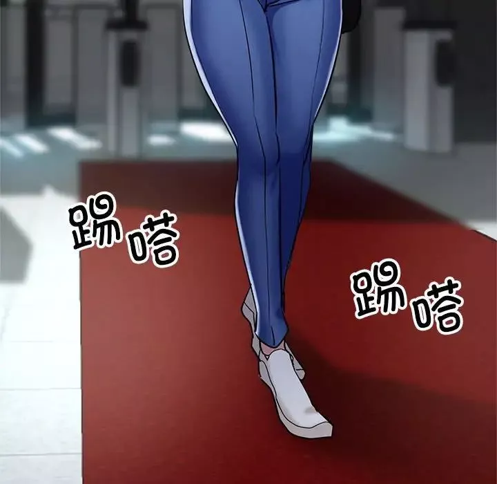 亲家的女人们第8話