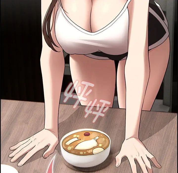 疫情期间的家教生活第120話