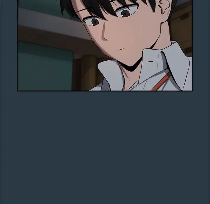 下班后的例行恋爱第10話