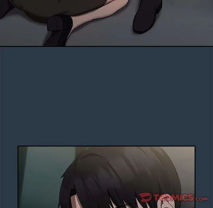 下班后的例行恋爱第10話