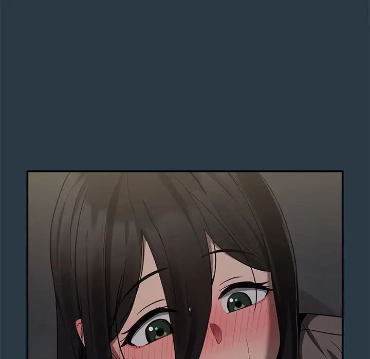 下班后的例行恋爱第10話