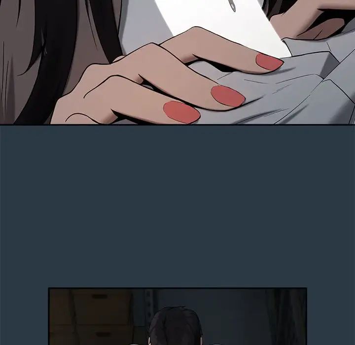 下班后的例行恋爱第10話