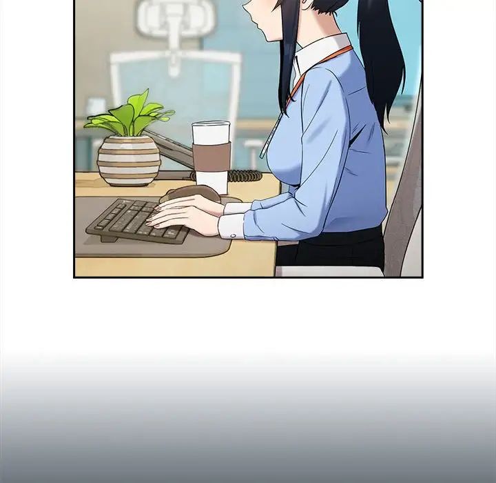 下班后的例行恋爱第10話