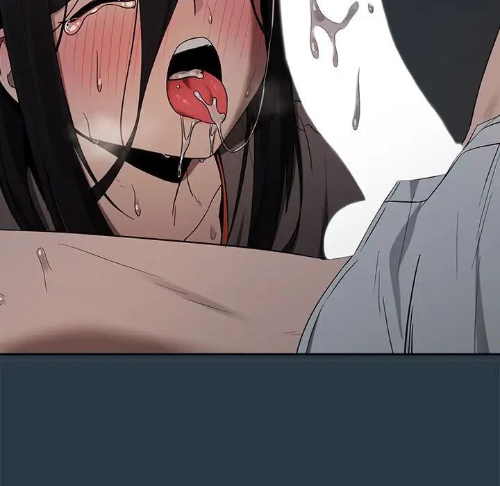 下班后的例行恋爱第10話