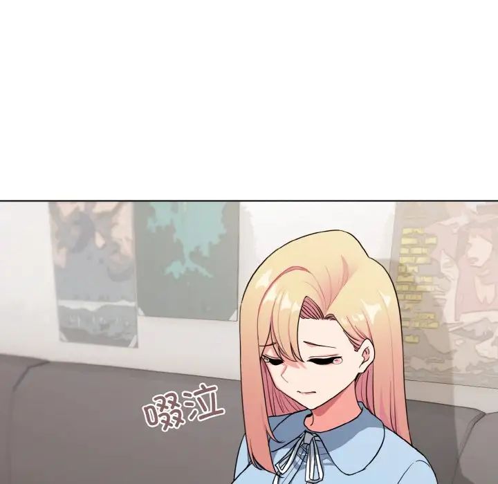 大学生活就从社团开始第92話